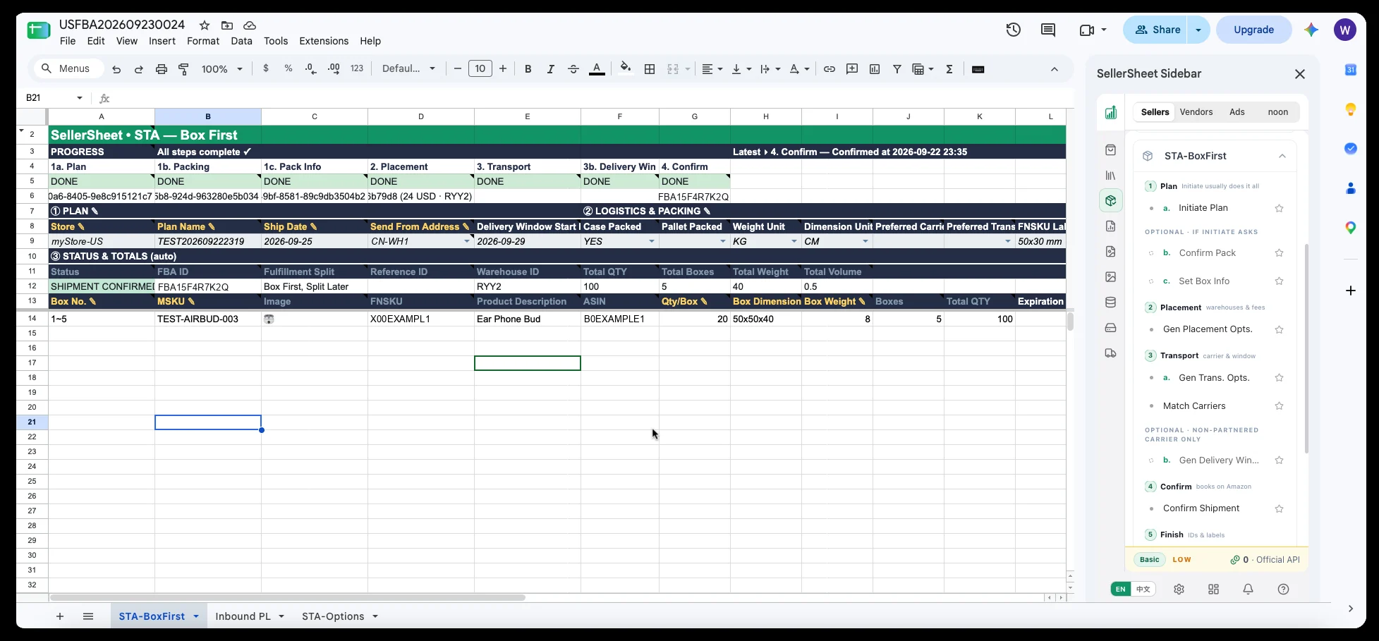 The STA-BoxFirst tab: the progress bar with all four steps DONE, the plan parameters on row 9, status and totals on row 12, the boxes from row 14