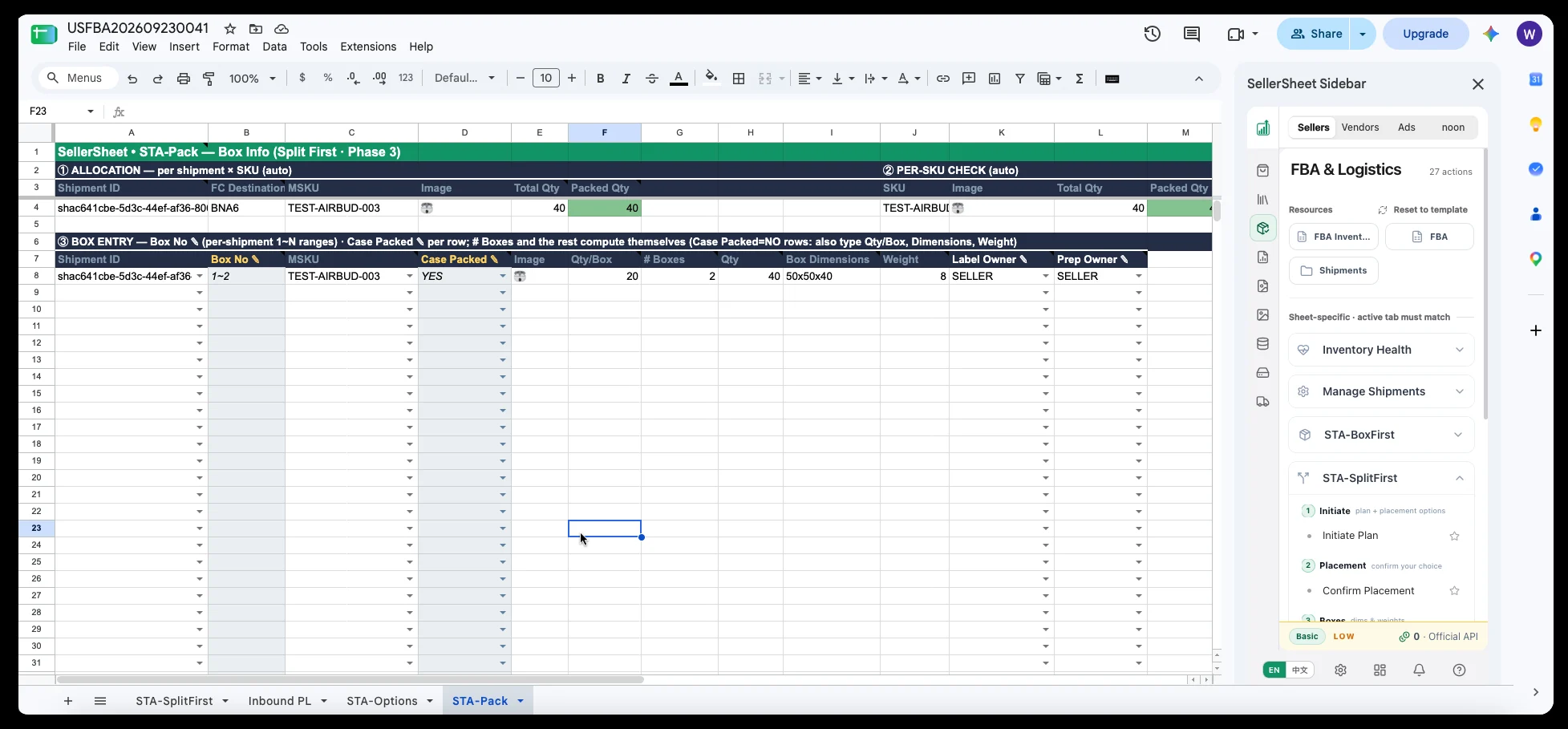 STA-Pack: the per-shipment × SKU allocation and the per-SKU check on top, the box entry below