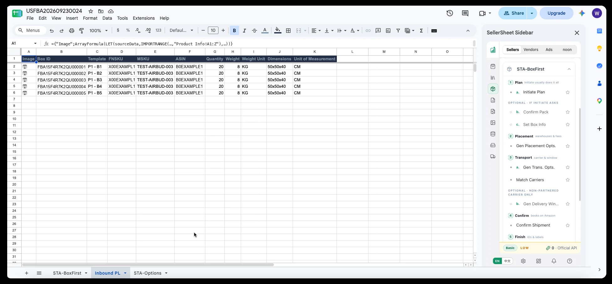 Inbound PL: five boxes, one row each, with box ID, FNSKU, MSKU, ASIN, quantity, weight and dimensions