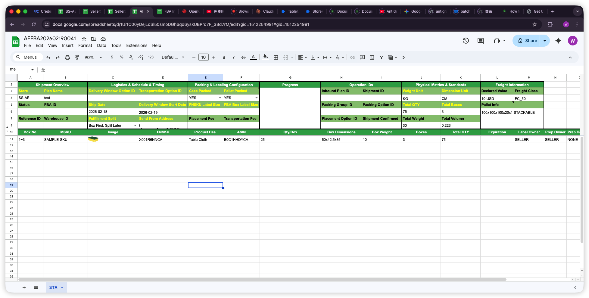 STA sheet showing shipment overview, logistics, packing configuration, and item grid
