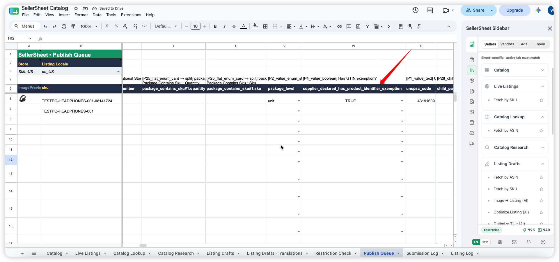 Publish Queue GTIN exemption column and variation columns
