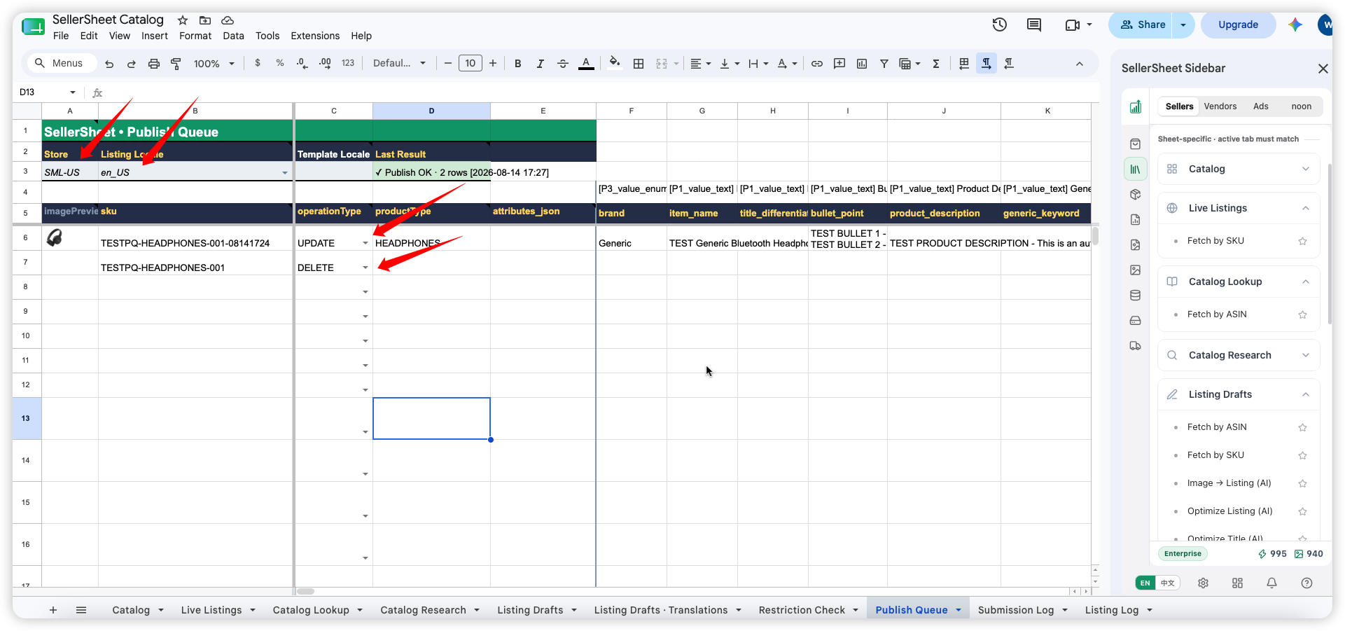 Publish Queue with the SKU2 UPDATE row and the SKU1 DELETE row submitted together